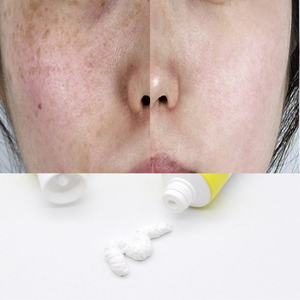ครีมเพิ่มความสว่างและกระชับผิวจากเกาหลีสินค้าตราเอกชน - Product Image 2