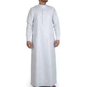 Thobe pour enfants en polyester respirant, mode musulmane classique, Jubba de qualité supérieure, sur mesure, léger, longueur au sol, modeste - Product Image 1