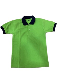 Logotipo personalizado niños deportes uniforme manga corta liso Polo camiseta al por mayor calidad estándar para niños grupo de edad - Product Image 6