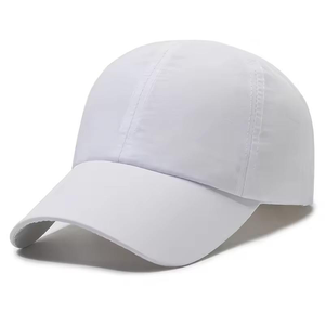 Casquette d'équipe de baseball en nylon imperméable blanche réglable pour garçons - Product Image 6