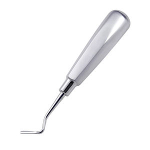 เครื่องมือถอนฟันแบบยกโคนฟัน ซ้ายและขวา ทำจากสแตนเลส ยี่ห้อ SurgiRight - Product Image 1