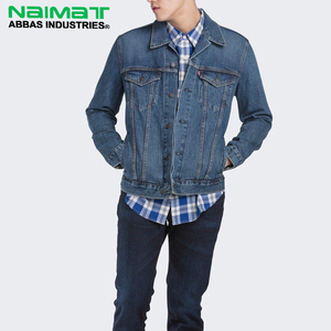Veste en jean bleu classique pour homme, coupe décontractée, durable, manches longues, vêtement d'extérieur tendance, style moderne de veste de ville - Product Image 1