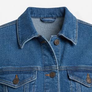 Vestes en jean pour hommes tendance et de haute qualité, vêtements d'extérieur d'hiver, service de personnalisation avant, vêtements de rue tendance - Product Image 4