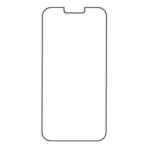 Factory Wholesale Full Glue 5X Times Stronger Hardness 0.4mm Tempered Glass Screen Protector for iPhone 16 15 14 13 pro max