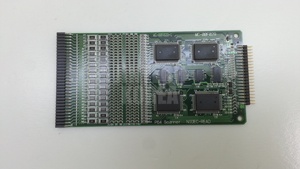 16718) [Sử dụng] NIDEC-READ MC-00F029 - Product Image 2