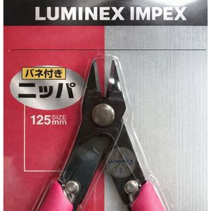 Ensemble de pinces à bijoux, 2 pinces de précision en acier inoxydable avec poignée rose, haute qualité, fabriqué au Pakistan - Product Image 4