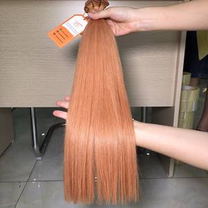 มือผูกผ้าต่อผม Remy เวียดนาม100% มนุษย์ผมคู่วาดบริสุทธิ์ดิบที่ยังไม่ได้ผมบริสุทธิ์ดิบ - Product Image 2