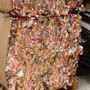 เศษลวดทองแดง99.95%/เศษ99.95% ทองแดง/เศษโลหะ - Product Image 5