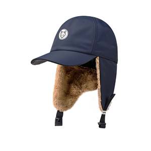 Gorro de Esquí Personalizado, Impermeable, de Forro Polar, Unisex, Deportivo, Talla Única 52-54cm - Product Image 3