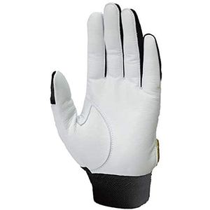 Guantes de Bateo de Béisbol Cabretta de Bajo Costo para Hombre, Palma de Cuero Suave, Agarre Ligero, Duradero, Ajuste Cómodo, Entrenamiento Deportivo - Product Image 5
