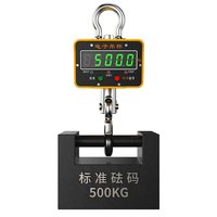 Capteur de pesage numérique sans fil PMC pour grue, jauge de tension de câble métallique, cellule de charge 500KG 1T 2T 3T 5T