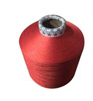 Fil à broder haute ténacité 30 fils, filé teint, DTY, filament métallique Lurex Lichi 100% polyester