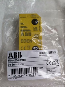 Sensor de Seguridad PLC DYNInfo M12-5 Serie <span class=keywords><strong>Adam</strong></span> 2TLA020051R5100 - Product Image 2
