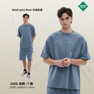 250gsm lavage à l'acide vintage hommes haute qualité lourd recadrée surdimensionné coton T-shirt pour hommes - Product Image 4