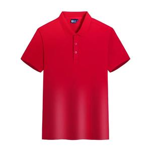 Polo para hombre, camiseta de media manga de estilo coreano a la moda de verano para hombre, camiseta informal con patrón de rayas y logotipo bordado - Product Image 1