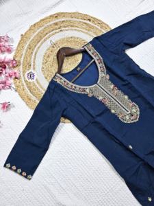 Magnifique Viscose Chanderi Avec Perles Travail Kurti Pant Et Dupatta Femme Fabricant De Mode De Surat - Product Image 6
