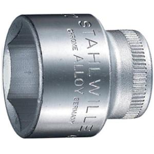 Douilles métriques Stahlwille 3/8'' – Produit de haute qualité dans sa catégorie - Product Image 1