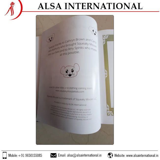 กำหนดเอง