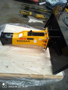 Hydraulic Breaker Sb 30 Box Type With Skid Steer <b>Plate</b> Suitable for Excavators With 2.5-4.5 Ton Suitable for bobcat Loader - Product Image 2