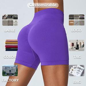 Pantalones cortos de yoga transpirables para mujer, novedad en pantalones cortos deportivos para correr, ocio al aire libre, saludables, al por mayor - Product Image 4