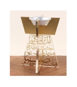 Quemador de Incienso de Acrílico y Metal con Caligrafía Islámica de Primera Calidad para Uso en el Hogar - Product Image 1