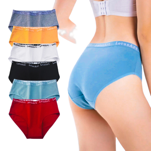 High Quality Wholesale Seamless Underwear Low Waist Sexy Cutout Jersey Cotton Spandex Multi Colour OEM Waist Band Womens Panty - Product Image 1