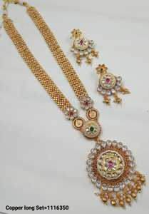 ENSEMBLE DE BIJOUX INDIENS TRADITIONNELS ET À LA MODE EN CUIVRE ENSEMBLE DE BIJOUX DE MARIAGE POUR FEMMES BOUCLES D'OREILLES ET COLLIER - Product Image 2