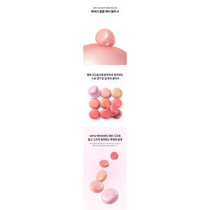 Airy Bloom Mesh <b>Blush</b> by TIRTIR - Product Image 4