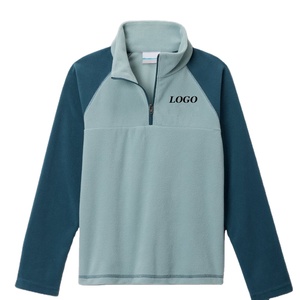 เสื้อสเวตเชิ้ตผ้าระบายอากาศดี ดีไซน์ทันสมัย สำหรับเด็กผู้ชาย คอตั้ง ซิปหน้า ดีไซน์สีตัดต่อ ทรงหลวม คุณภาพสูง - Product Image 1