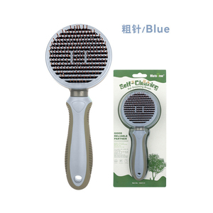 Peine ecológico de alta calidad para mascotas, cepillo de dientes de acero inoxidable para el cuidado de perros y gatos - Product Image 3