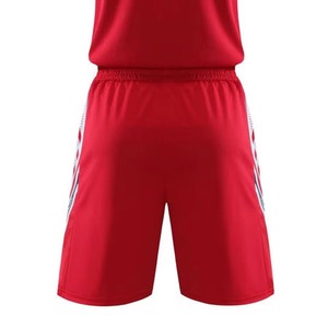 Uniforme de Baloncesto Sublimado Personalizado con Logotipo y Número |   Conjunto de Camiseta y Pantalones Cortos de Baloncesto, Proveedor Mayorista OEM ODM - Product Image 6