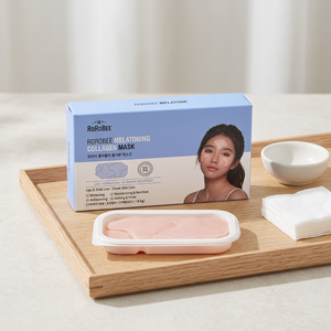 Mascarilla de Hidrogel Aclarante con Glutatión ROROBEE, Adenosina y Ácido Hialurónico, Corrector de Manchas Oscuras, Eliminación de Marcas de Acné, Cuidado de la Melanina - Product Image 1
