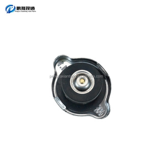 Offre Spéciale OEM 25330-C7000 25330C7000 ASSY-RADIATOR de CAP pour HYUNDAI <span class=keywords><strong>KIA</strong></span> Accent Solaris Creta Hb20 I20 I20 15 Kona Palissade - Product Image 5
