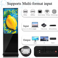 AOOWHAO OEM ODM Écran d'affichage numérique LCD 4K Android sur pied, kiosque interactif à écran tactile pour centre commercial et hôtel