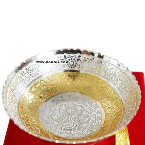 Cuencos chapados en plata con relieve de pavo real para invitados, regalo de boda indio, la mejor calidad, precio al por mayor - Product Image 3