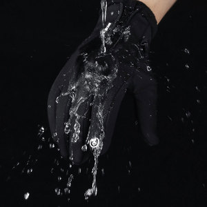 Nuevo Motocross Biker Ciclismo Montar Moto Protector Motocicleta Dedo completo Guantes de ciclismo - Product Image 2