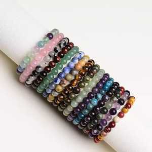 Nueva llegada personalizada al por mayor pulseras de piedras preciosas para hombres y mujeres Unisex pulseras curativas naturales al por mayor OEM ODM - Product Image 1