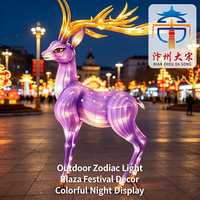 Lanterne en soie LED motif Cerf du Zodiaque violet, sculpture décorative pour centres commerciaux, Noël et Nouvel An