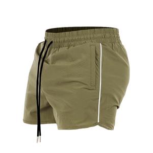 <b>Men's</b> <b>Shorts</b> 2025 Summer New Gym <b>Jogging</b> Exercise <b>Shorts</b> <b>Men</b> Sports Fitness Quick-drying Beach Multiple Pockets Running <b>Shorts</b> - Product Image 5
