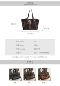 Grand sac fourre-tout en cuir PU pour femmes avec quincaillerie dorée, intérieur spacieux, sac à main élégant pour le travail, les voyages, la mode quotidienne - Product Image 4