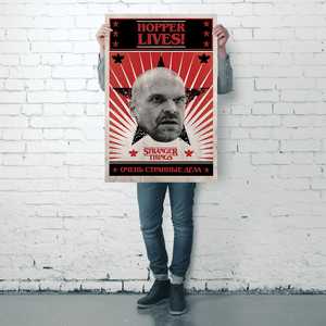 Póster de Estilo Moderno 'Stranger Things' Hopper Lives! Diseño en Lienzo con Marco Negro para Uso en Pared - Product Image 2