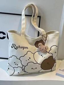 กระเป๋าผ้าช้อปปิ้งแบบ DIY สำหรับใส่ของชำ ใช้ซ้ำได้ ทำจากผ้าแคนวาสฝ้าย 100% พิมพ์ลายซิลค์สกรีนตามสั่ง พร้อมสายสะพายไหล่ - Product Image 6