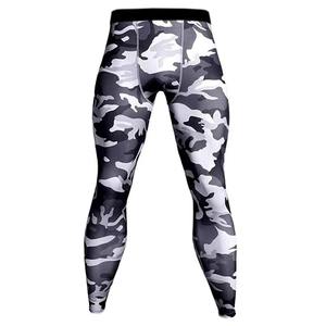 Leggings de sport à motif solide pour hommes et femmes Tissu durable extensible pour les promenades dans la salle de sport Vêtements de maison confortables - Product Image 4