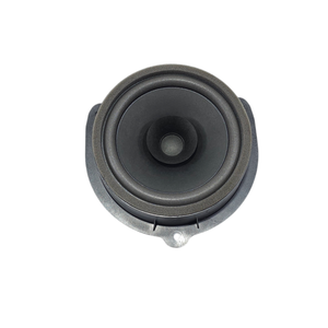 Altoparlante Serie CUPRA Formentor 5F0035411 (20>) - Product Image 1
