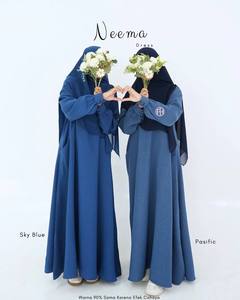 Conjunto de Abaya Neema y Chal con Bufanda para Uso Diario, Elegante, Casual, Moderno, Vestido Musulmán para Mujer con Cierre de Cremallera, ODM, Éxito de Ventas - Product Image 1