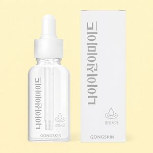 Suero con Péptidos EGF y Niacinamida con Ácido Hialurónico y Glutatión para la Revitalización de la Piel del Rostro - Para Uso Doméstico - Product Image 4