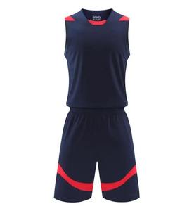 Conjunto Deportivo Transpirable con Bloques de Color y Cuello Redondo para Parejas, Uniforme de Baloncesto de Calidad Duradera - Product Image 4