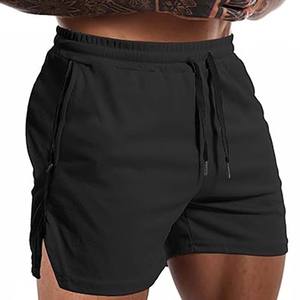 Shorts de sport en coton mélangé lavé uni, confortables, taille élastique, unisexe, pour entraînement de performance extensible, couture - Product Image 2