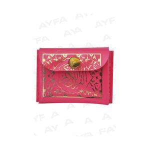 Mini haut-parleur Coran avec connexion USB, lecteur Coran de petite taille avec télécommande tactile, écran, étui en métal suspendu pour utilisation islamique - Product Image 6