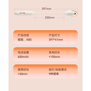 Vibrateur télécommandé avec fonctions de succion, de tapotement et de poussée pour femmes - Product Image 5